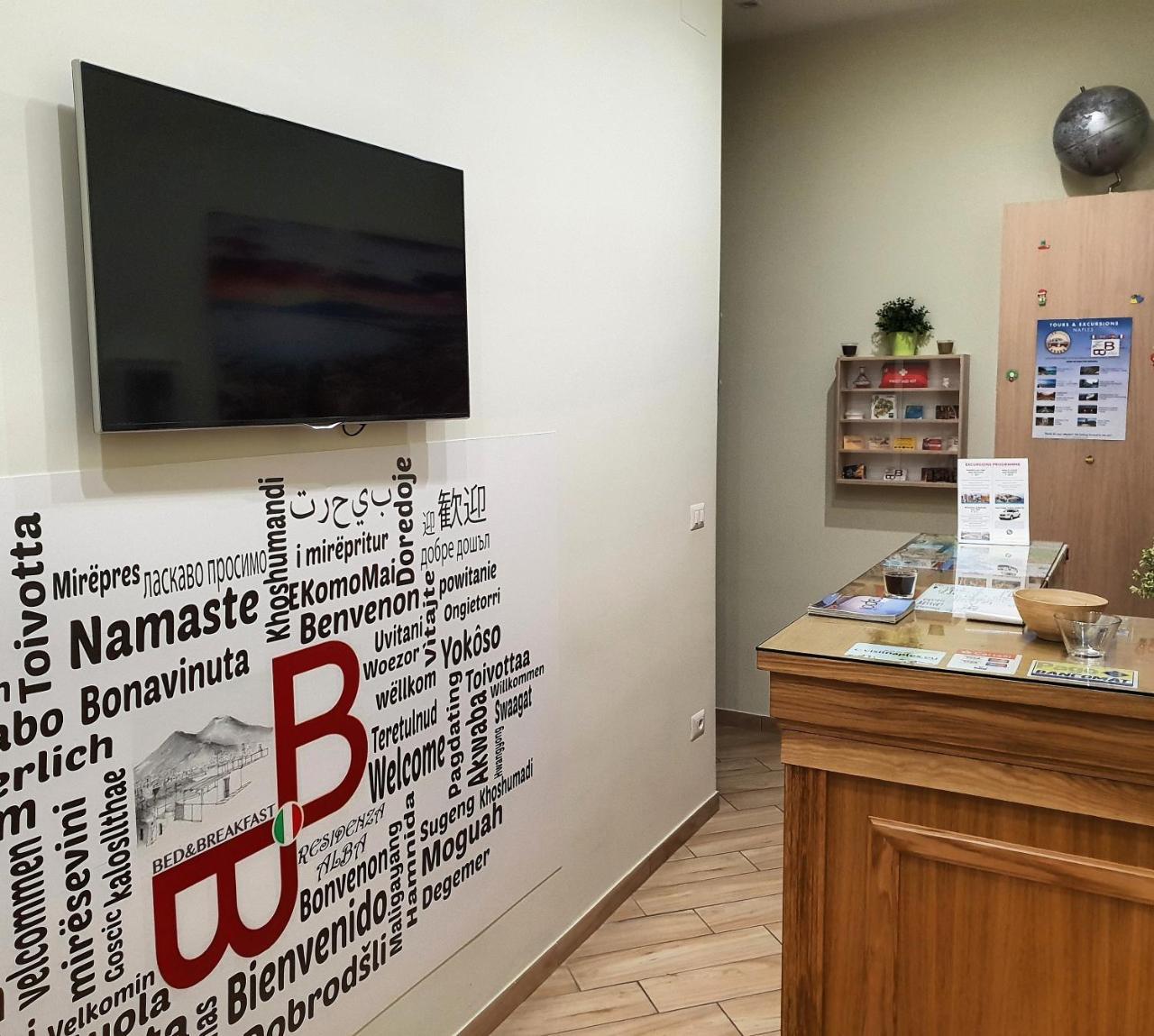 نابولي B&B Residenza Alba المظهر الخارجي الصورة